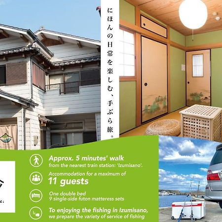 Sano-San-Chi Hotell Izumisano Exteriör bild