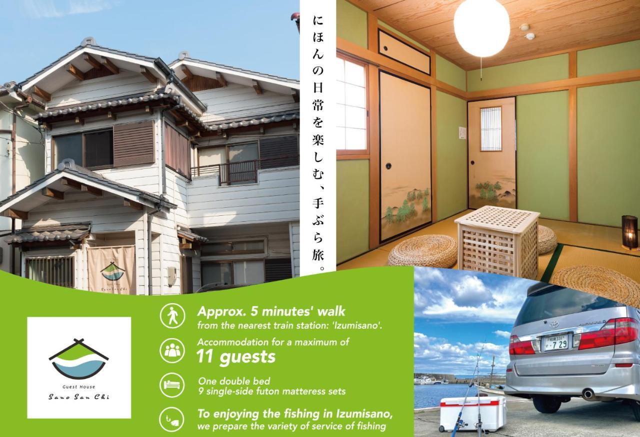 Sano-San-Chi Hotell Izumisano Exteriör bild